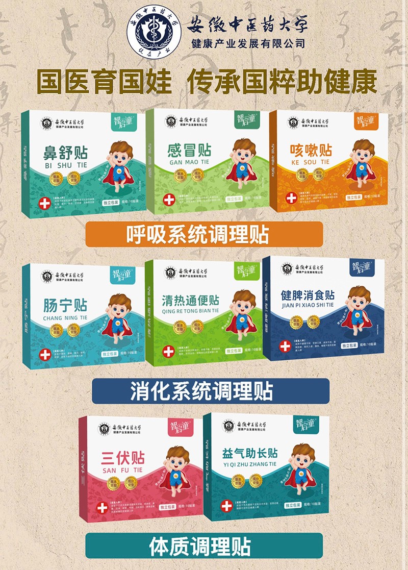 �ǆ�ͯ�����N �ݱ���ȡ�o���L������