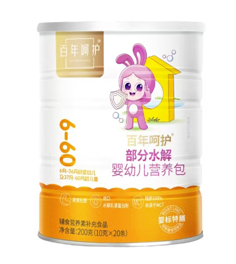 ������o����ˮ��I�B(y��ng)�� ������ž���àI�B(y��ng)