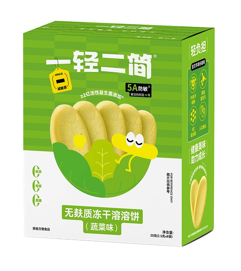 һ�p����(ji��n)�o(w��)���|(zh��)����������߲�ζ��