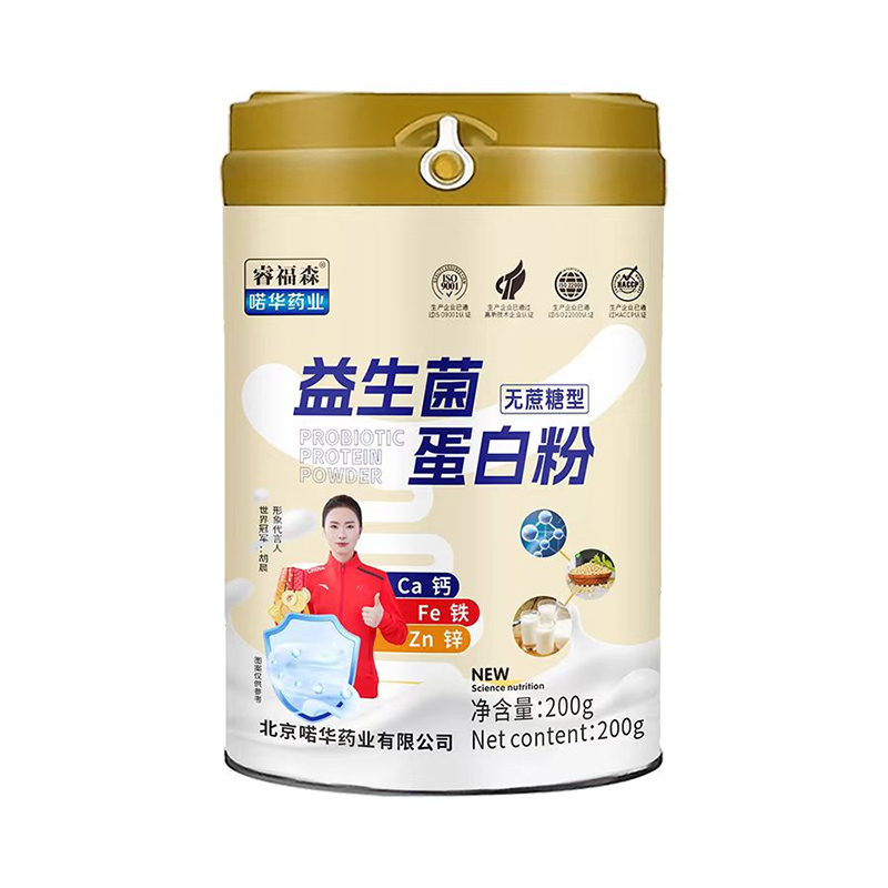 Ʒ�|��ه + �`����������Aˎ�I(y��)�ɭ���������׷� OEM ���ӹ��I(y��)��ȫ������