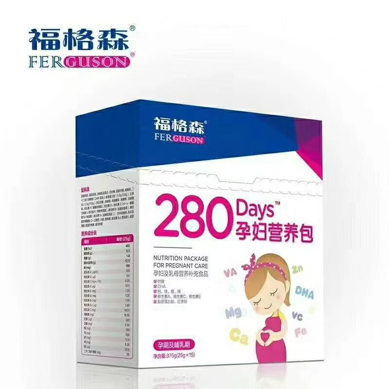  ����ɭ280�ЋD�I�B(y��ng)��