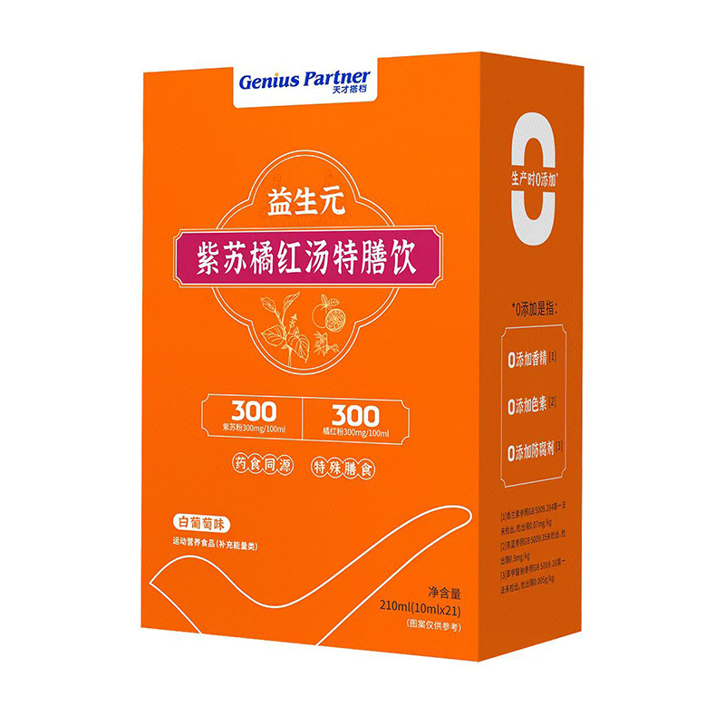 ��(y��ng)���ȿ�����������Ŵ�n����Ԫ���K�ټt�����������ݰ��ī@��A