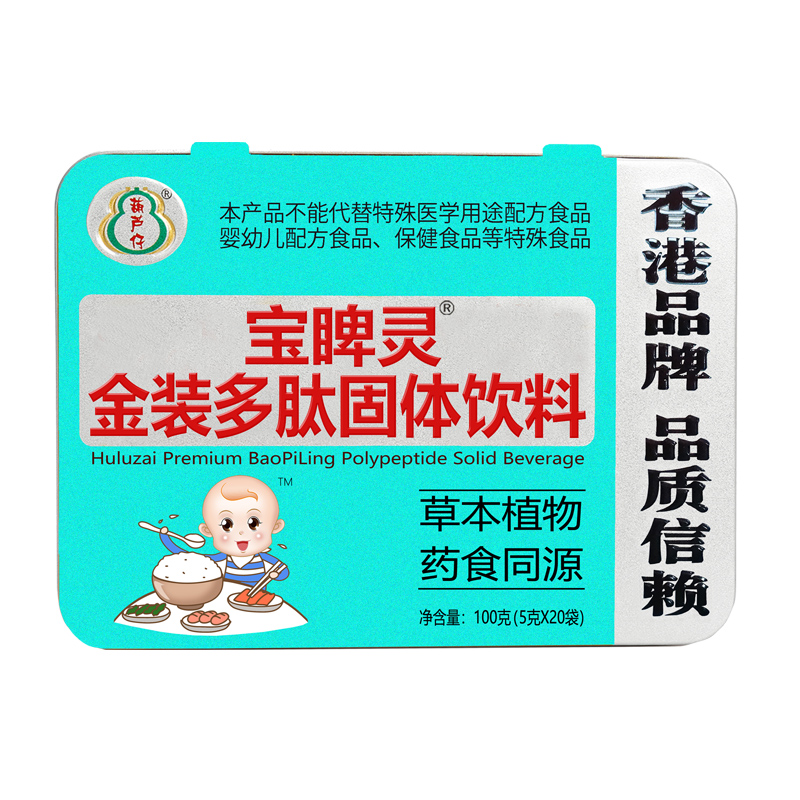 ���J�Ќ�Ƣ�`���b���Ĺ��w���,����(sh��)���ɡ��S�ҽ��Ĵ���