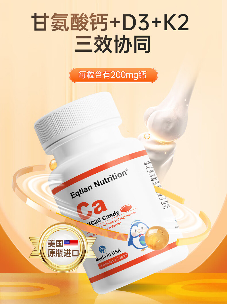 �𺳵ǈ����t(y��)Ǫ��DKC20���z�ǹ�����ԭƿ�M�������I(l��ng)�a�}���L��