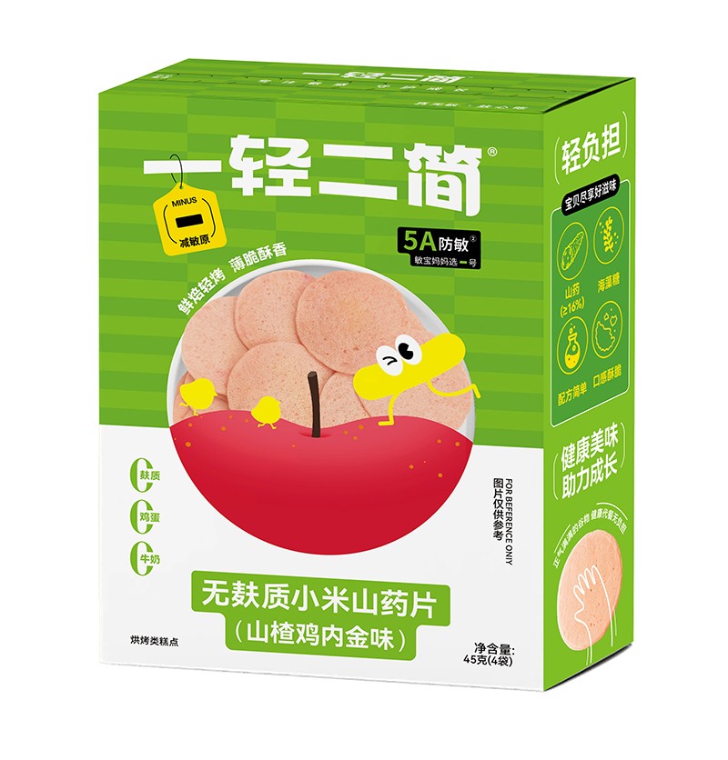 ����ʳ���x����һ�p�����o���|С��ɽˎƬ�����_��