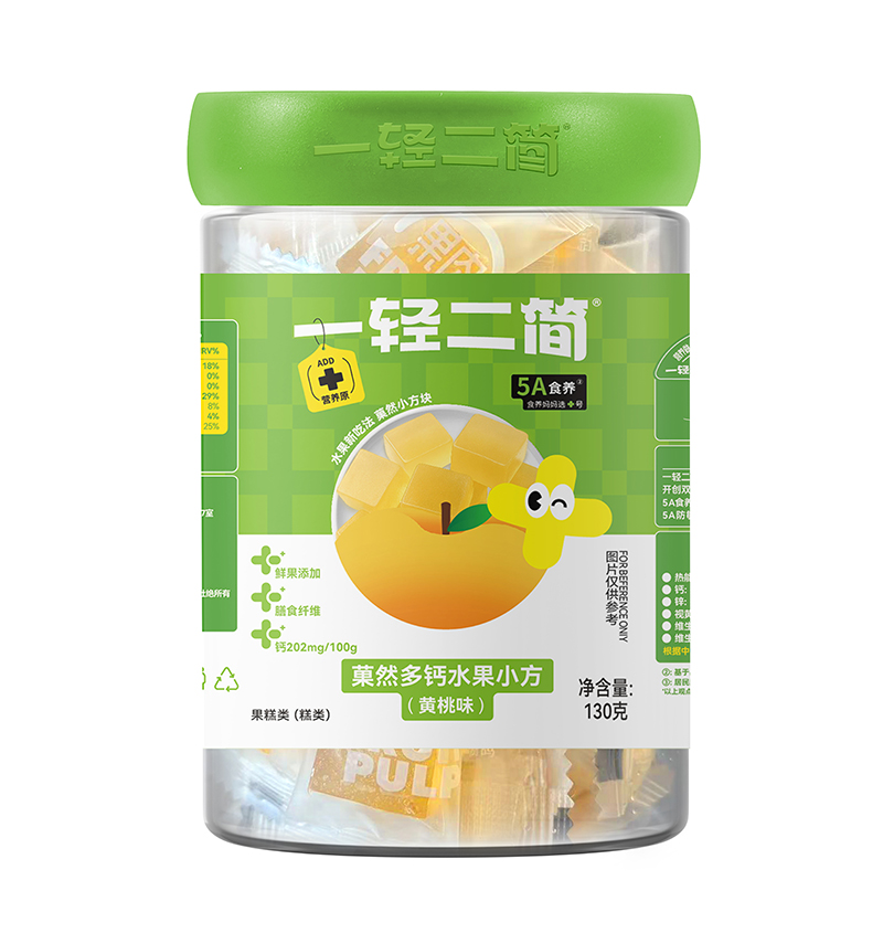 一輕二簡(jiǎn)菓然多維水果小方(黃桃味)