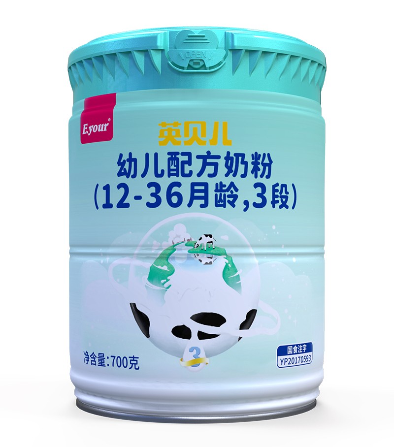 Ӣؐ���׃��䷽�̷ۣ�12-36���g��3�Σ�700��