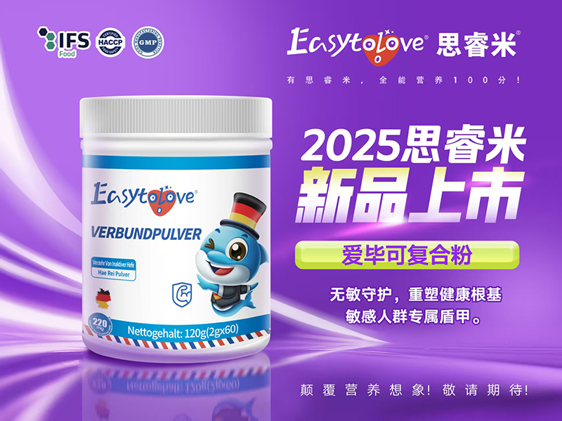 ˼���2025����Ʒ��������Ԫ�I�B(y��ng)���o�_��������ƪ