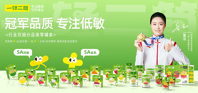 �􌚋����e����һ�p���������Ʒ������ʳ�ذ�����������ע�����á�ʳ������