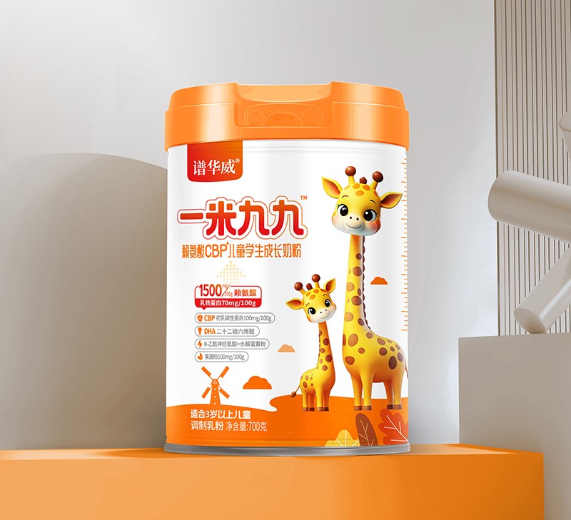 譜華威一米九九賴(lài)氨酸CBP兒童學(xué)生成長(zhǎng)奶粉02.jpg