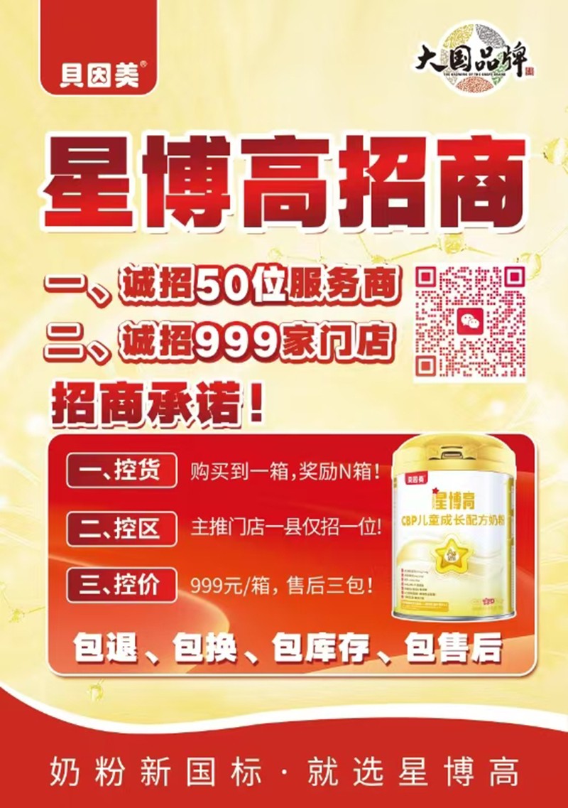  ؐ�����ǲ���CBP��ͯ���L(zh��ng)�䷽�̷�02 