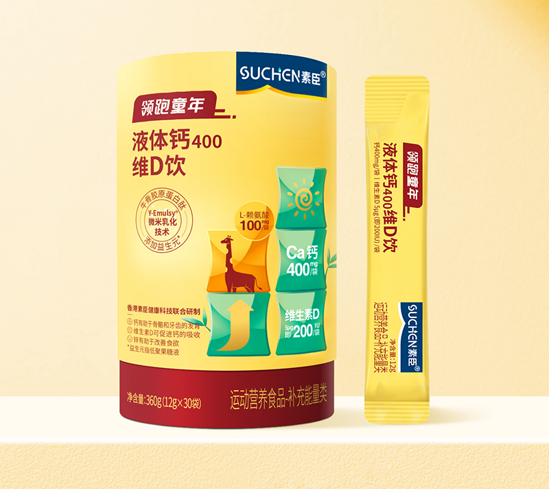 �I(l��ng)��ͯ��Һ�w�}400�SD���Ʒ���� �\�к������