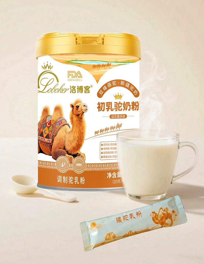 �岩�ͳ�����̷�ȫ���������_���I�B(y��ng)��ƪ��