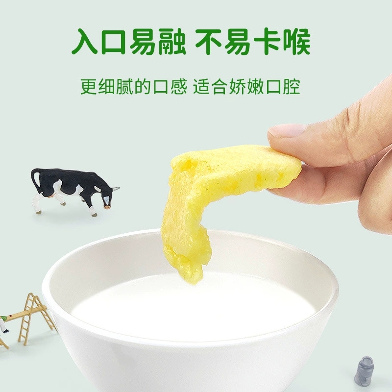 呆萌嚶嚶玄米燒兒童米餅 (4).jpg