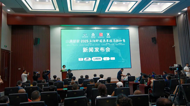 �������n|2025�����R��11��2���_�ܣ���̩��I(y��)ȫ������������ِ���³���