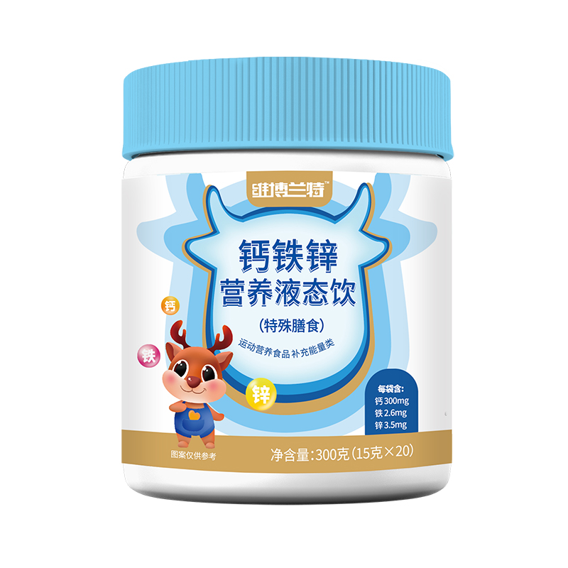 �S���m���}�F�\�I(y��ng)�B(y��ng)Һ�B(t��i)��o���L(zh��ng)һ���N�ĵĠI(y��ng)�B(y��ng)���