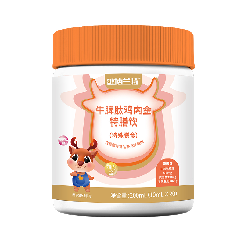 ����Ƣθ���o(h��)���������S���m��ţƢ���u��(n��i)�������������ζ�ֱ�y��ĸ��������