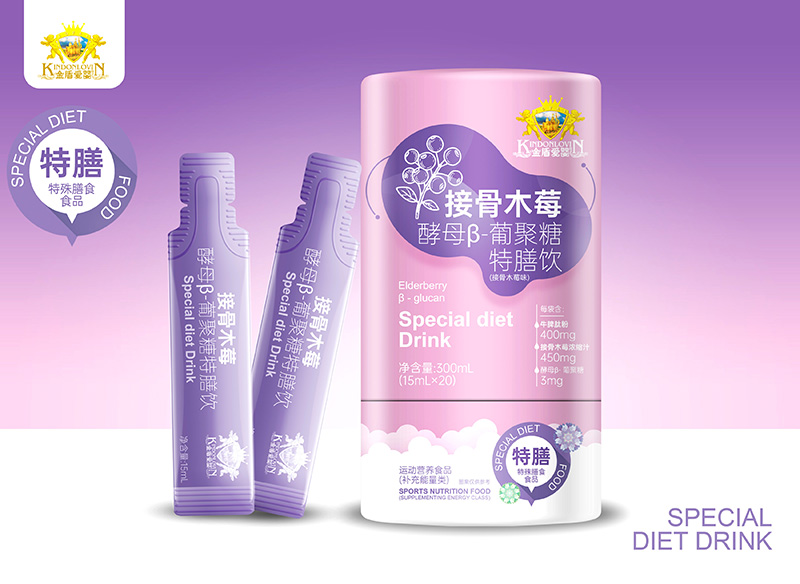 ��ܐۋ�ӹ�ľݮ��ĸ ��- �Ͼ���������麢���ճ�������