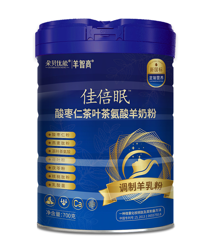 �ѱ����ᗗ�ʲ��~�谱�����̷ۣ�����Ʒ�|(zh��)���鲻ͬ��Ⱥ�p������