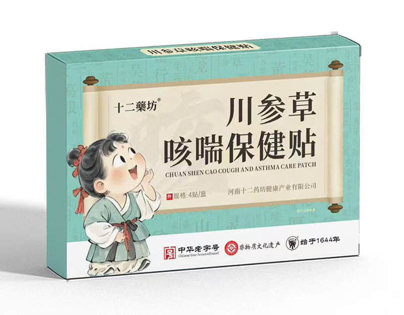 �ﶬ�o(h��)����ʮ��ˎ�������ݿȴ������N���������