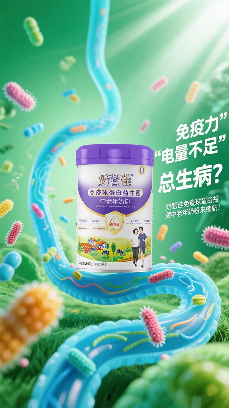 �۽��������ˠI�B(y��ng)�������̠I�������򵰰��̷��ذ�����