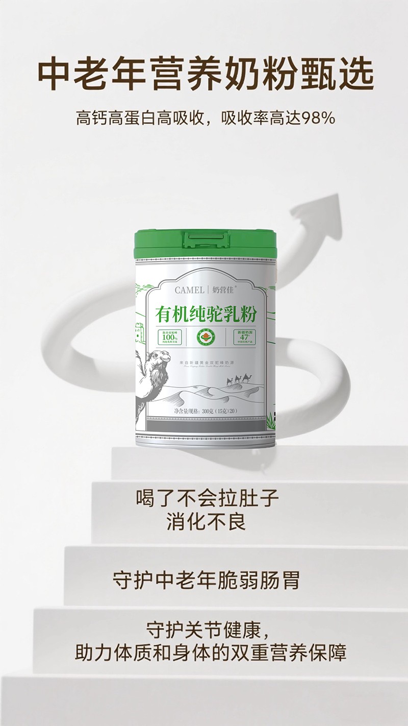 �̠I���ЙC(j��)���������̆��� �۽��������ˠI�B(y��ng)����