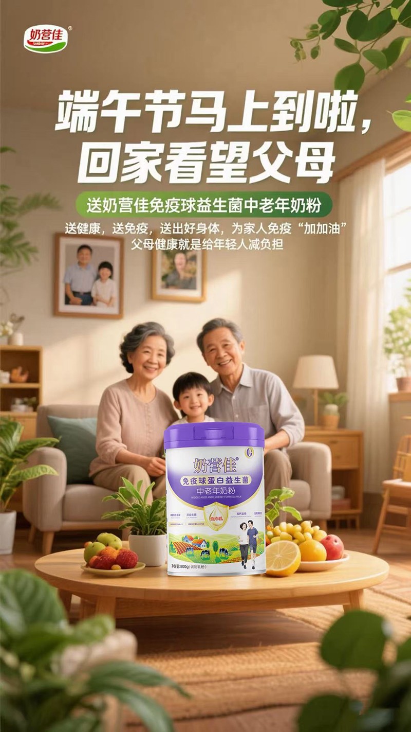  �̠I(y��ng)�������򵰰��������������̷�13