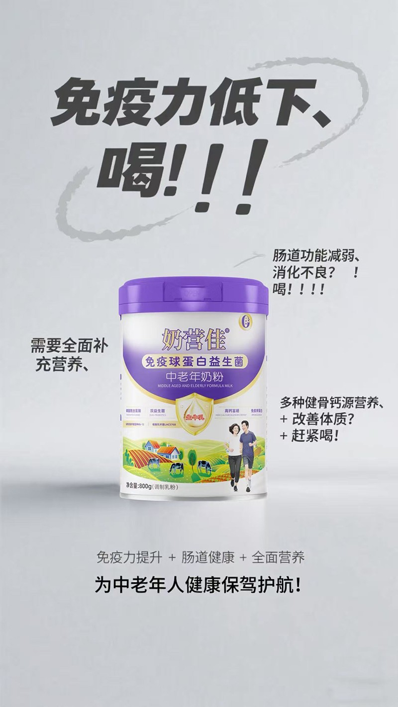  �̠I(y��ng)�������򵰰��������������̷�08