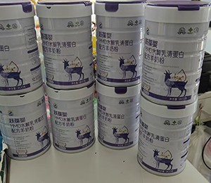  ΢�ňDƬ_20250918171054_336_9