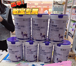 ΢�ňDƬ_20250918171124_370_9