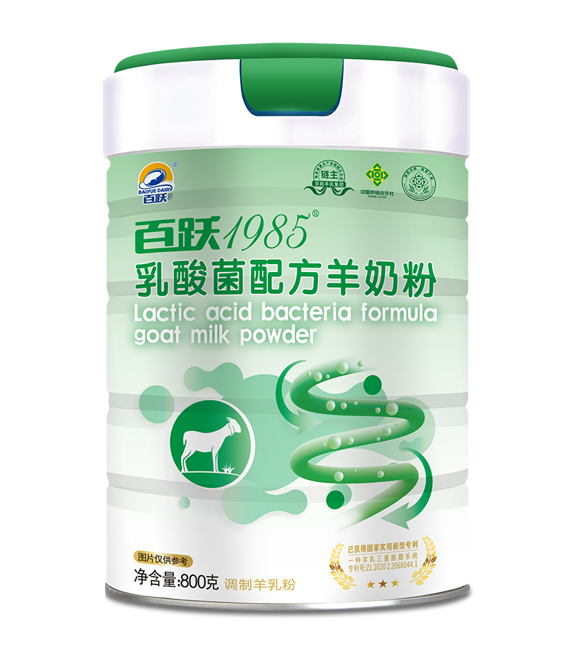 2С�r(sh��)�i�r������Ȼ�I�B(y��ng)�����S1985���̷۳Ɍ������x��