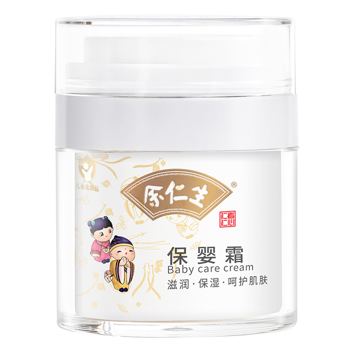 ��ͯ���w�o�����x������������˪������ֲ�͎���غͺ��o