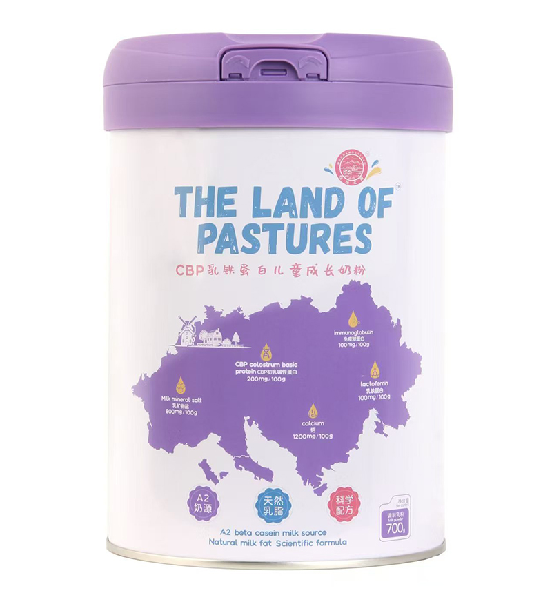 ��ϡA2��Դ+��S�I�B(y��ng)������֮��CBP���F���׃�ͯ���L�̷۽^��