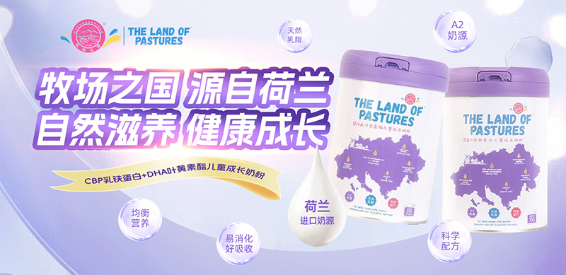 ���L�̷�ِ�����폊(qi��ng)��������֮����ͯ�̷��ذ����u���_���I�B(y��ng)���ƻ��r��