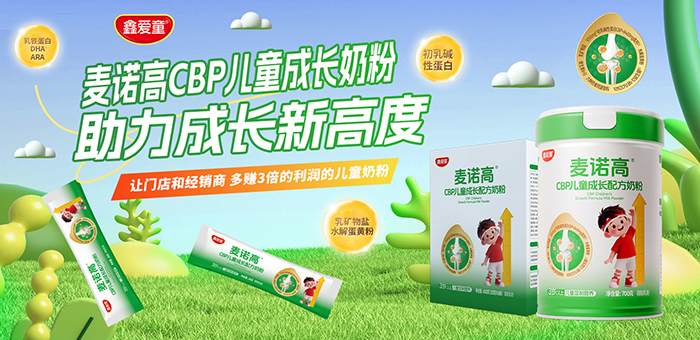 �¿�10��������ُ5�������ΐ�ͯ���܃�ͯ�̷��N��߉݋���ƽ��̷��N��������