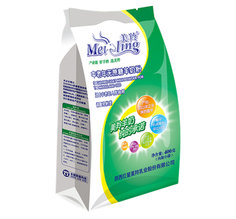 ����������o(w��)�������̷� 400g.jpg