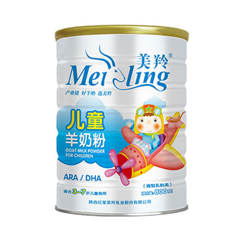 ���烺ͯ���̷� 800g.jpg