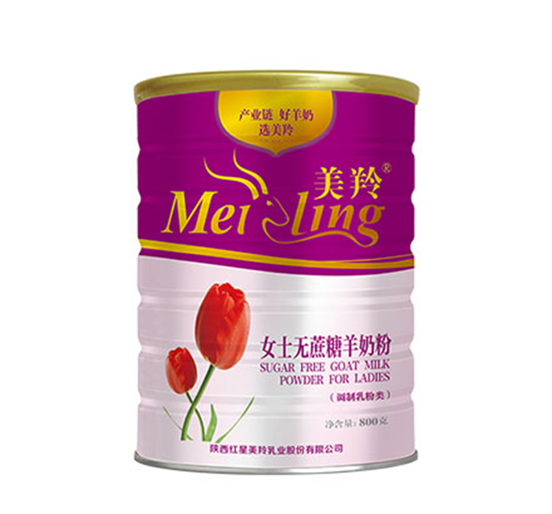 ����Ůʿ�o�������̷� 800g.jpg