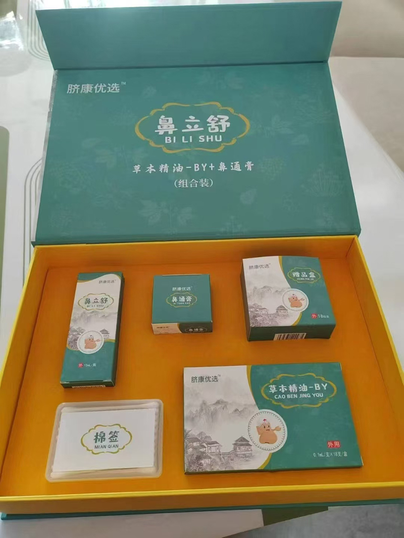 Ě����(y��u)�x������ݱ����� �غ��o�Ǹ�����