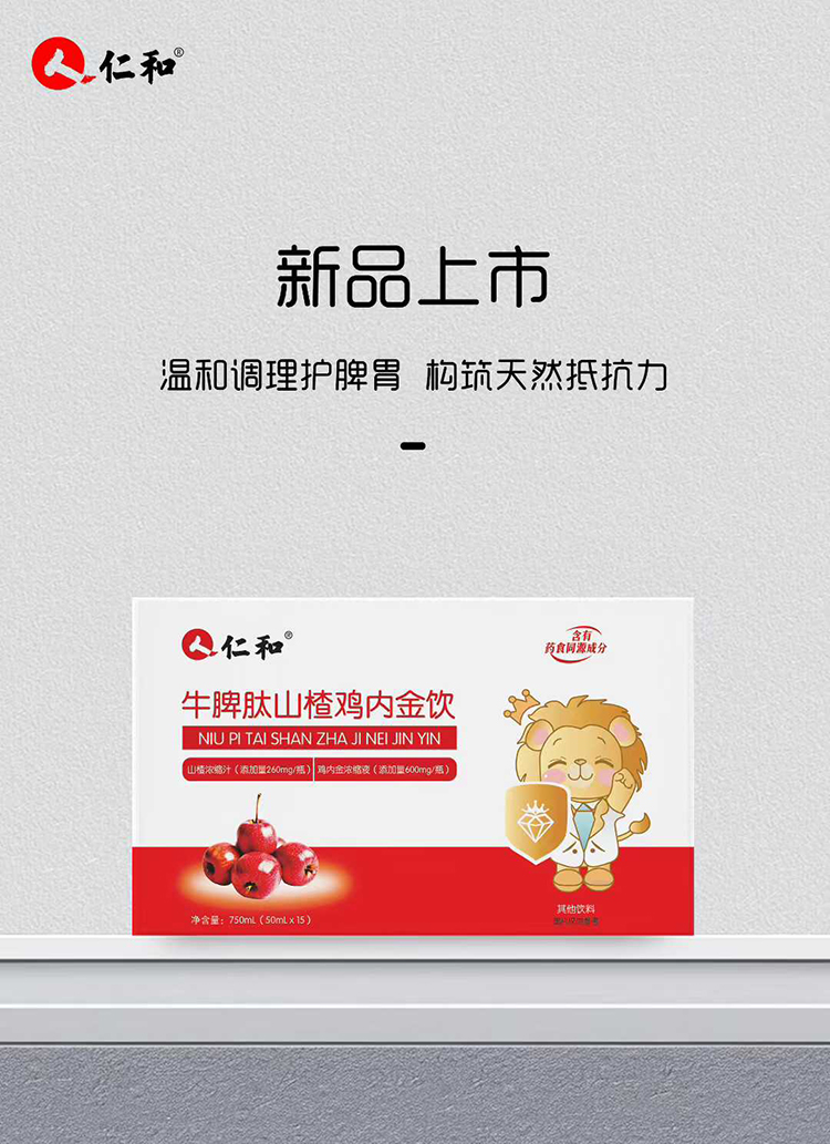 ��ע�o(h��)Ƣθ���ʺ�ţƢ��ɽ��u��(n��i)�����׌��С�?ji��n)������ϳ�?/></a></div>
                    <p class="news-title"><a href="/News/203619.html" target="_blank">��ע�o(h��)Ƣθ���ʺ�ţƢ��ɽ��u��(n��i)���׌��С�?ji��n)������ϳ�?/a></p>
                    <p class="news-desc">�����ӳ���㡱������S��������ͬ�ğ����������׷��ι����Ҳ�Բ��ˎ׿������΢���Ͽھ����_�����L(zh��ng)��������(d��n)�ĠI(y��ng)�B(y��ng)���������䌍(sh��)��Q�@��(g��)���}���P(gu��n)�I�����S���ڽo���ӵ�Ƣθһ�ݜغ͵ĺ��o(h��)�����ʺ�ţƢ��ɽ��u��(n��i)������ǋ�������Ғ���N�Ď�����</p>
                    <p class="news-bottom clearfix">
                    	<span id="ljrdymicasm"    class="pull-left">�a(ch��n)Ʒ�YӍ</span><span id="ljrdymicasm"    class="pull-right">11-27</span>
                    </p>
                </li>
            
            	<li id="ljrdymicasm"    class="clearfix">
					<div   id="ljrdymicasm"   class=