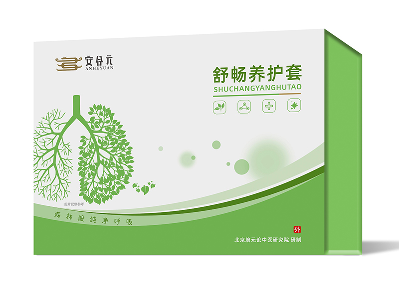 ����Ԫ�敳�B(y��ng)�o(h��)���ذ����� �_���������B(y��ng)�o(h��)��ِ��