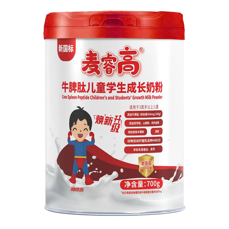 ��߳��L�̷۟��N�K�ˣ���ĸ�����������½��c(di��n)