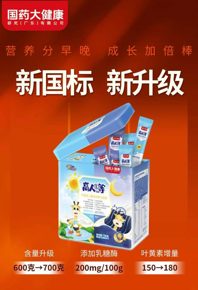 ���ˢٵ������b��ͯ���L(zh��ng)�䷽�̷ۿڱ�֮�x,10000+ĸ���T�����]��Ʒ