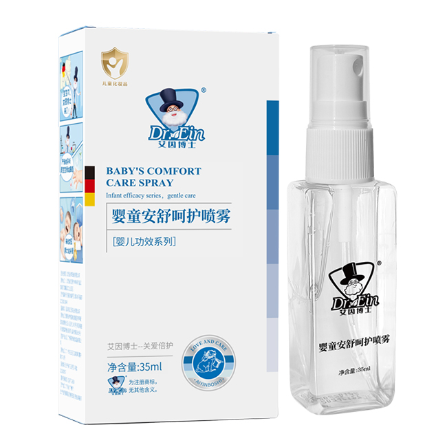  ����ʿ��ͯ������o���F