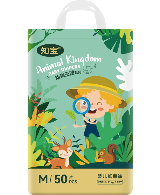  �Ҷ�����������������ѝM