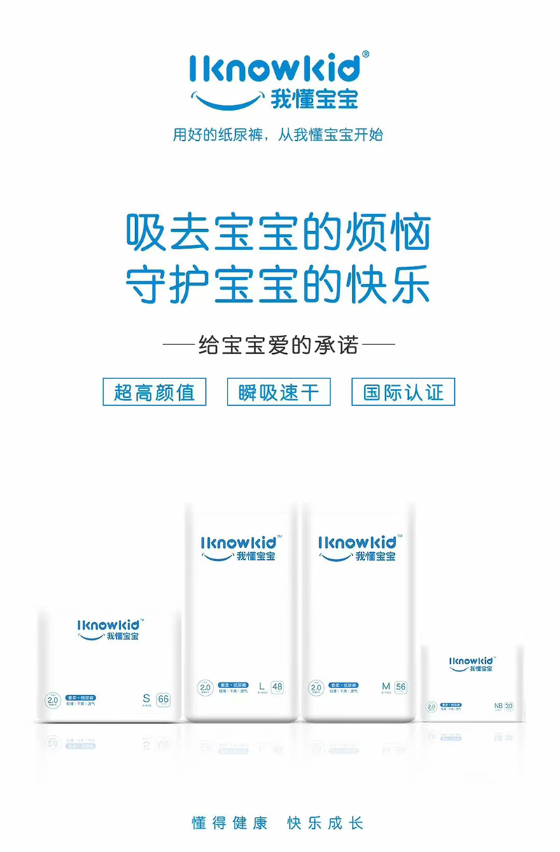 �Ҷ������՚���ϵ�м���ѝ �Ƹ��H�w����(hu��)�����ļ���ѝ��