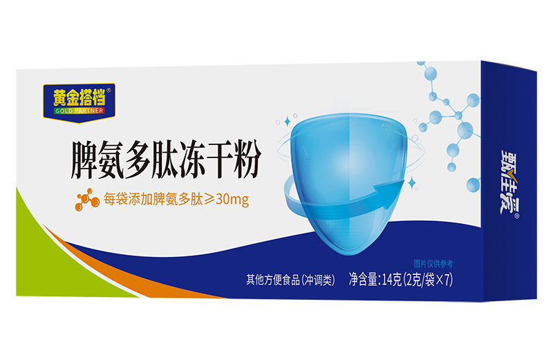 �S���n�\(ch��ng)�����y�ֿh�^(q��)�l(xi��ng)�(zh��n)�������I(y��ng)�B(y��ng)�a(b��)��Ʒ������