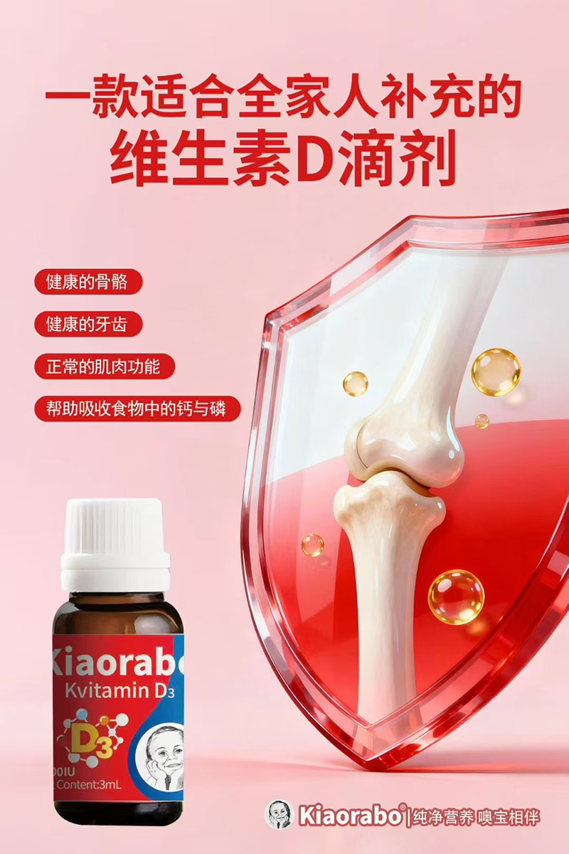 kiaorabo �ތ��S���ص΄�.jpg