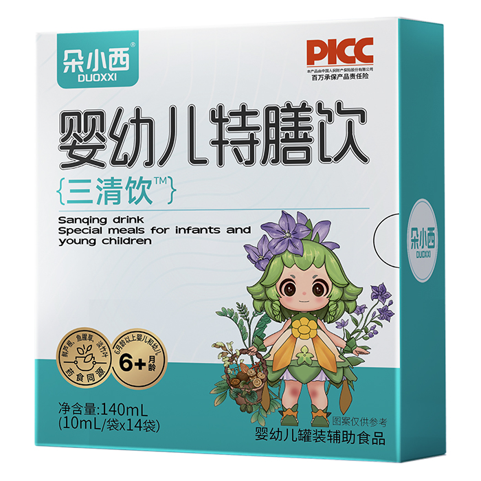 ��С���p���������Ʒ���У��_����ͯ�������o���w���ĸ������ͬ��������