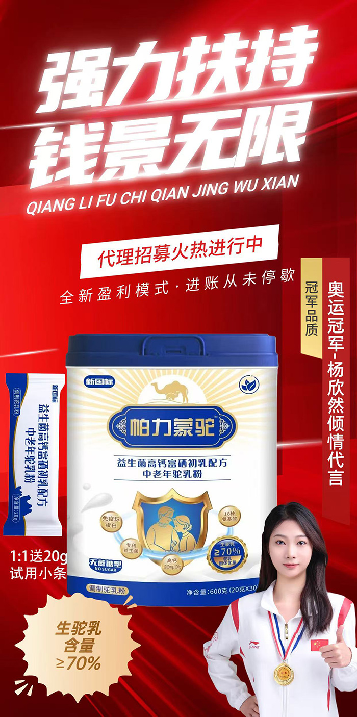 ����42����Դ��ٛ(z��ng)���������������o(h��)�q�°���